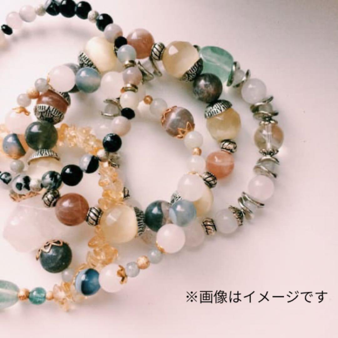 毎年人気！2026年 開運　オーダーブレスレット 松竹梅　祈祷・浄化済　数量限定