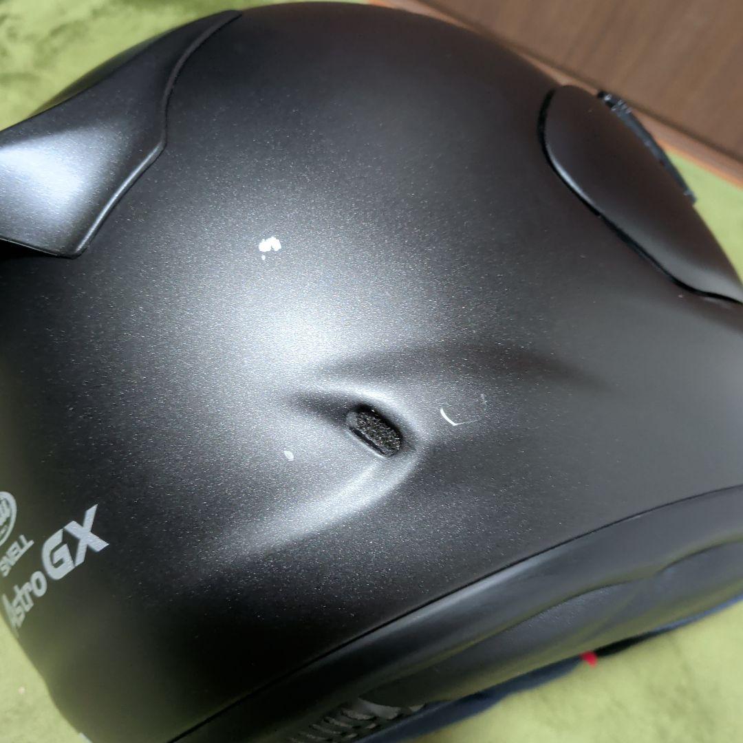 Arai Astro GX マットブラック フルフェイスヘルメット XL