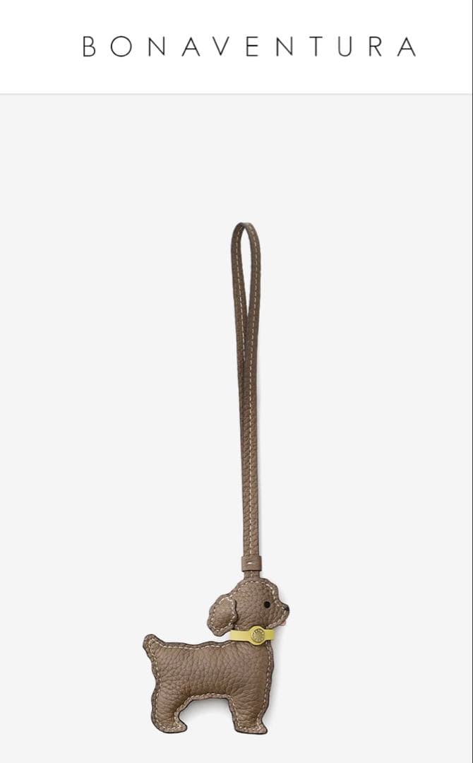 ✨極美品✨ボナベンチュラ バッグチャーム ドッグ エトープ