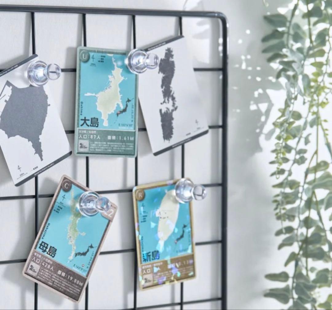 Map Design GALLERY CARD有人離島①＋② コンプリートBOX