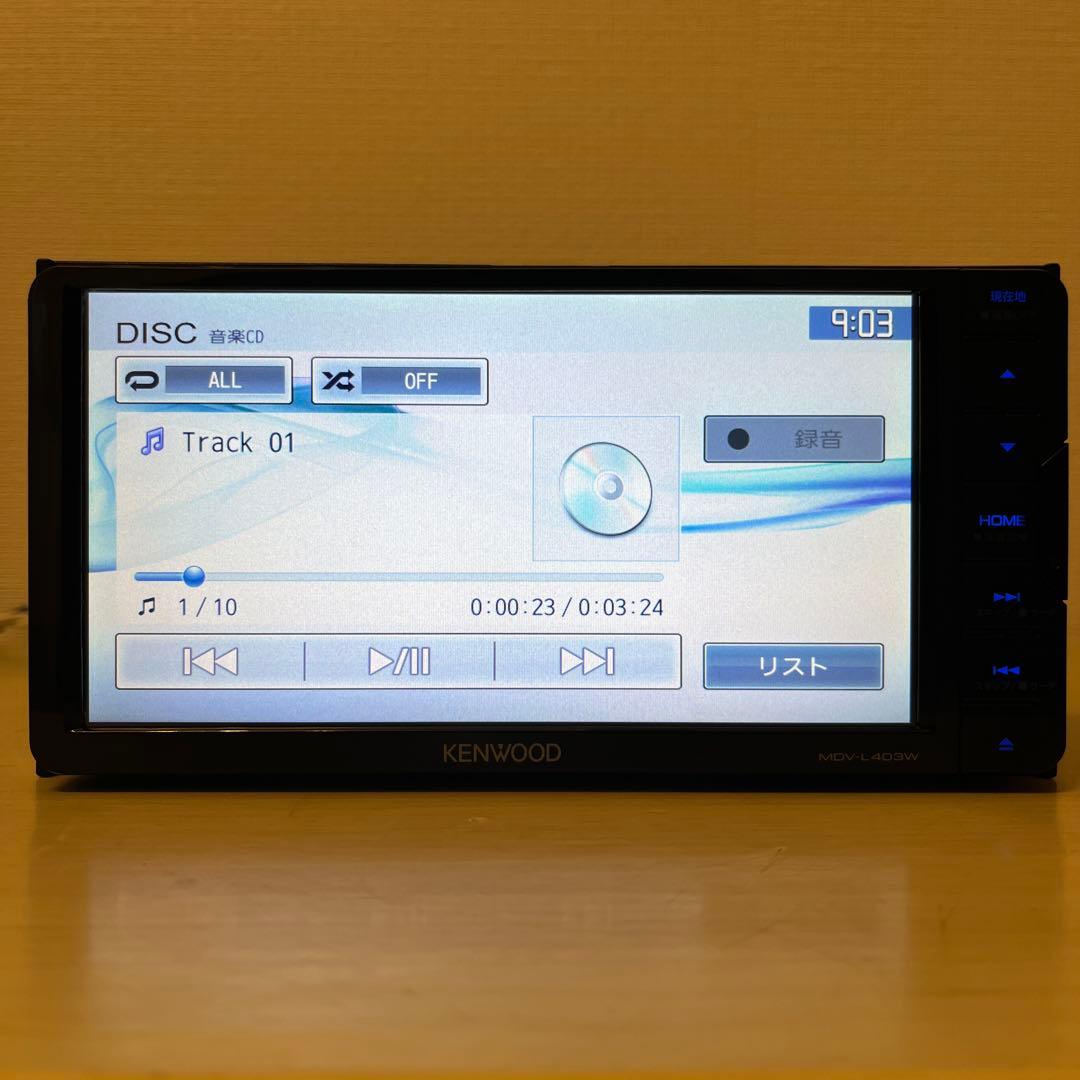 ケンウッド彩速ナビMDV-L403W2023年春版地図更新済　新品バックカメラ付