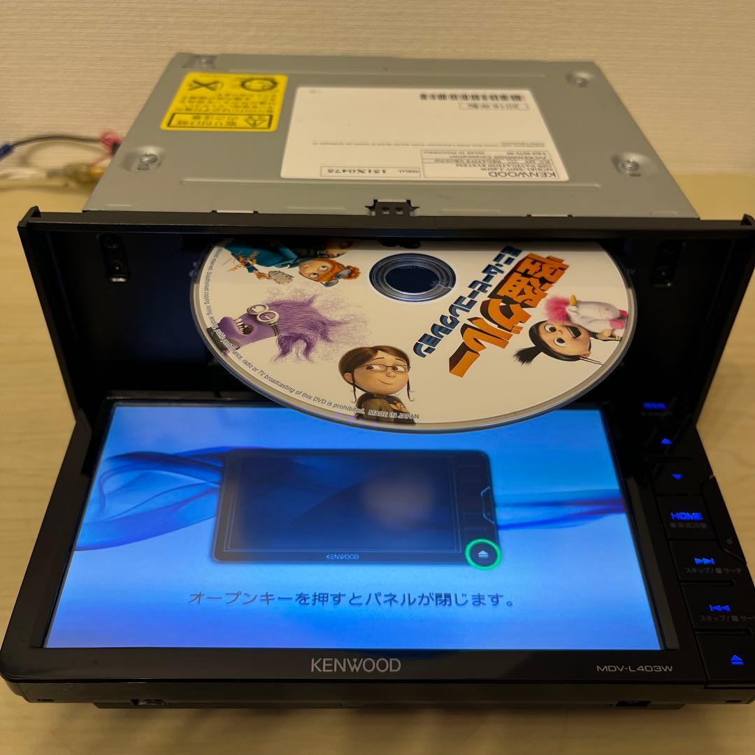 ケンウッド彩速ナビMDV-L403W2023年春版地図更新済　新品バックカメラ付