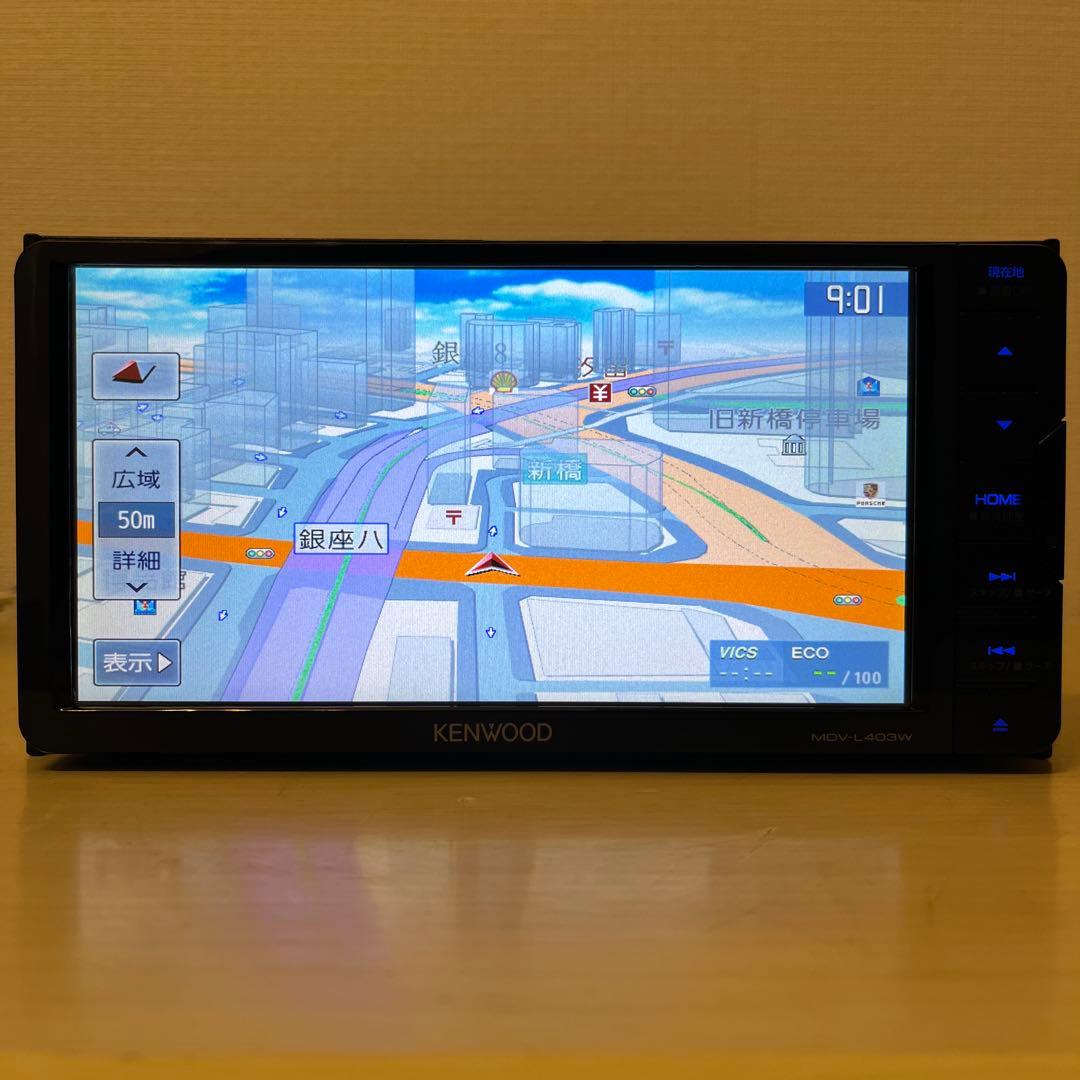 ケンウッド彩速ナビMDV-L403W2023年春版地図更新済　新品バックカメラ付