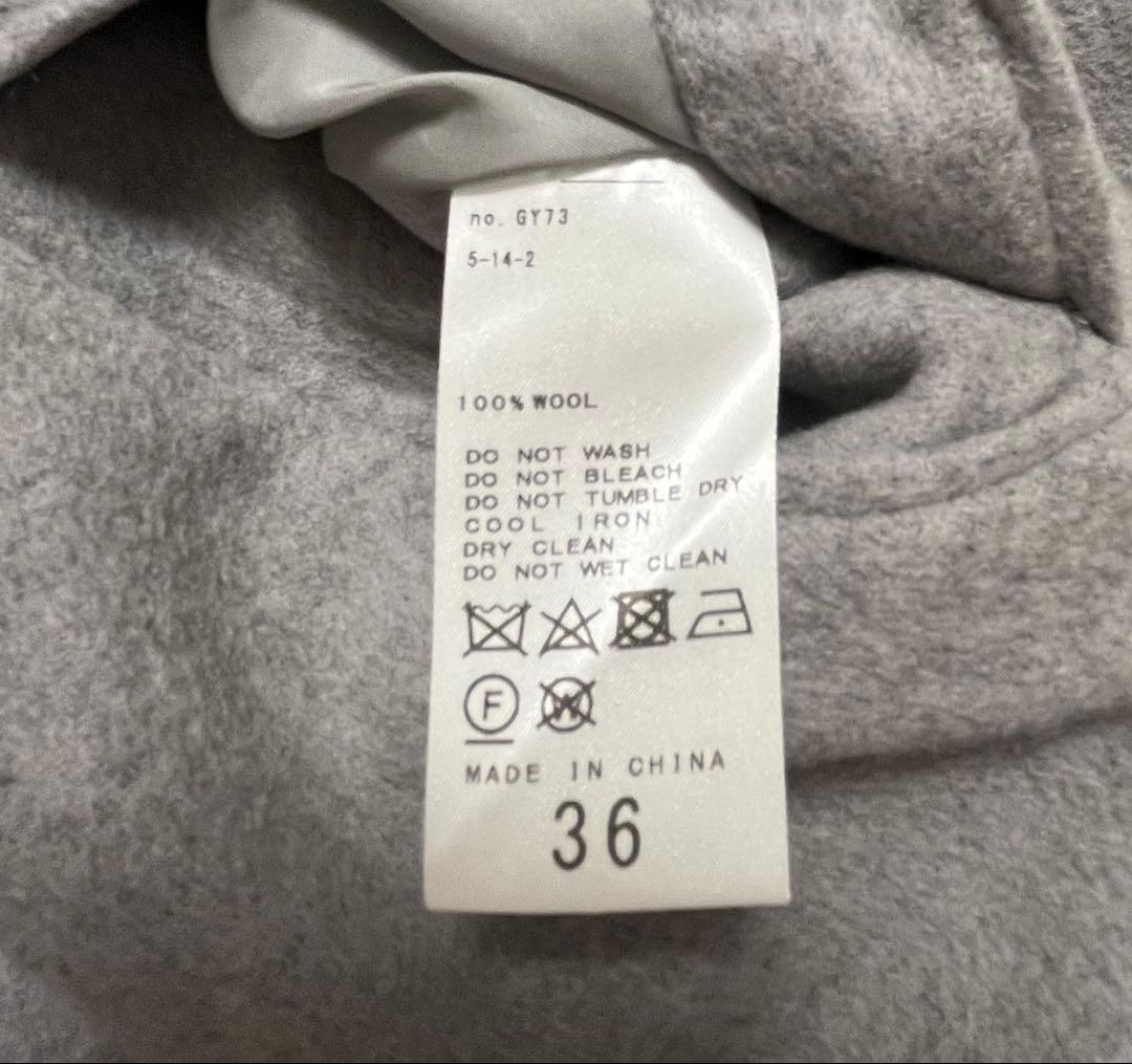 葵様Plage プラージュ　ハミルトンテーラードコート　ライトグレー　2022