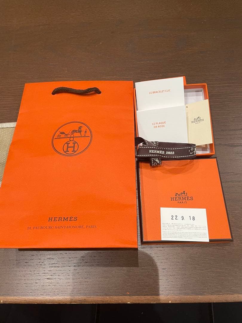 エルメス ゴールド ブラック バングル