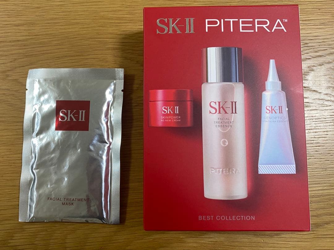 SK-II トライアルセット ベストコレクション　パック付