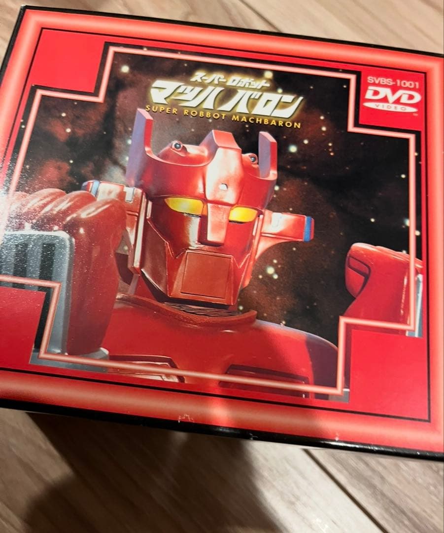 スーパーロボット マッハバロン DVD-BOX