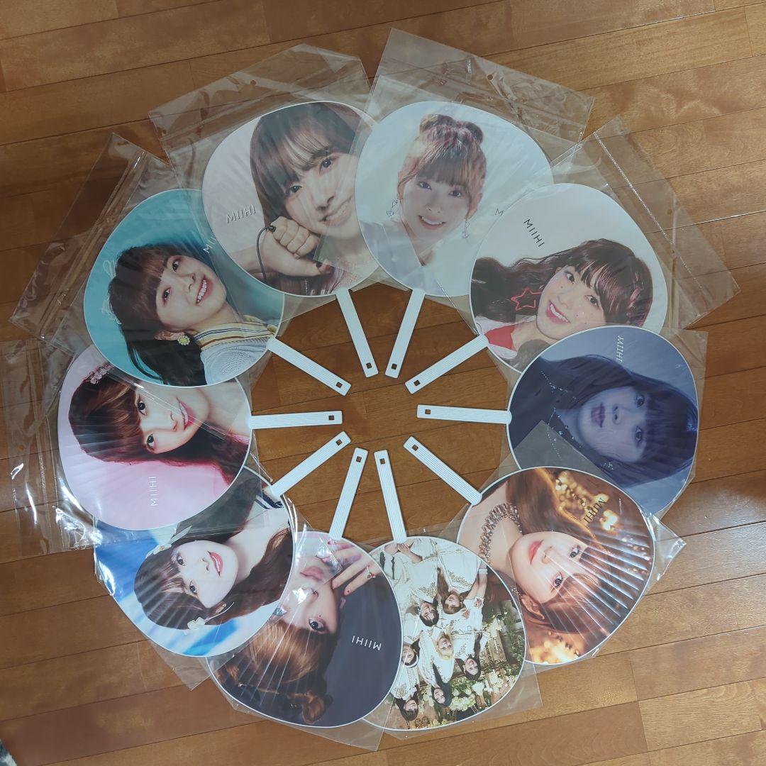 Niziu☆ミイヒ☆うちわ