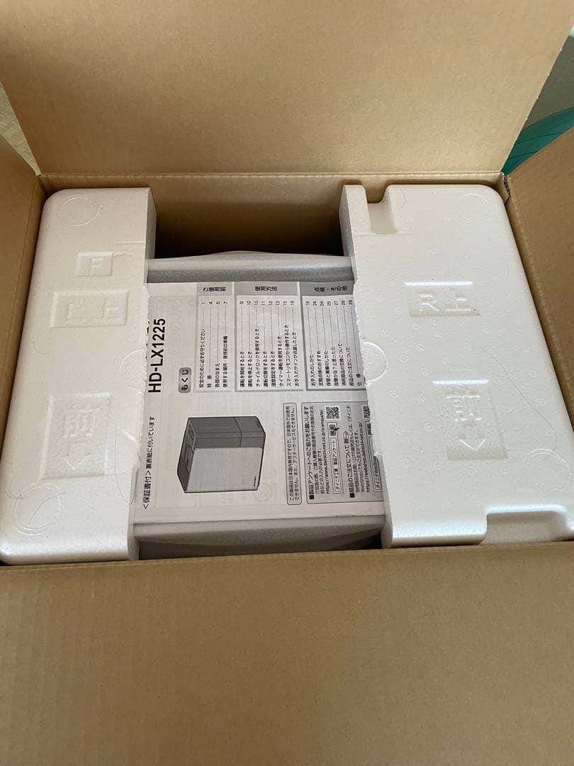 ダイニチプラス 加湿器　HD-LX1225(W) [スノーホワイト]