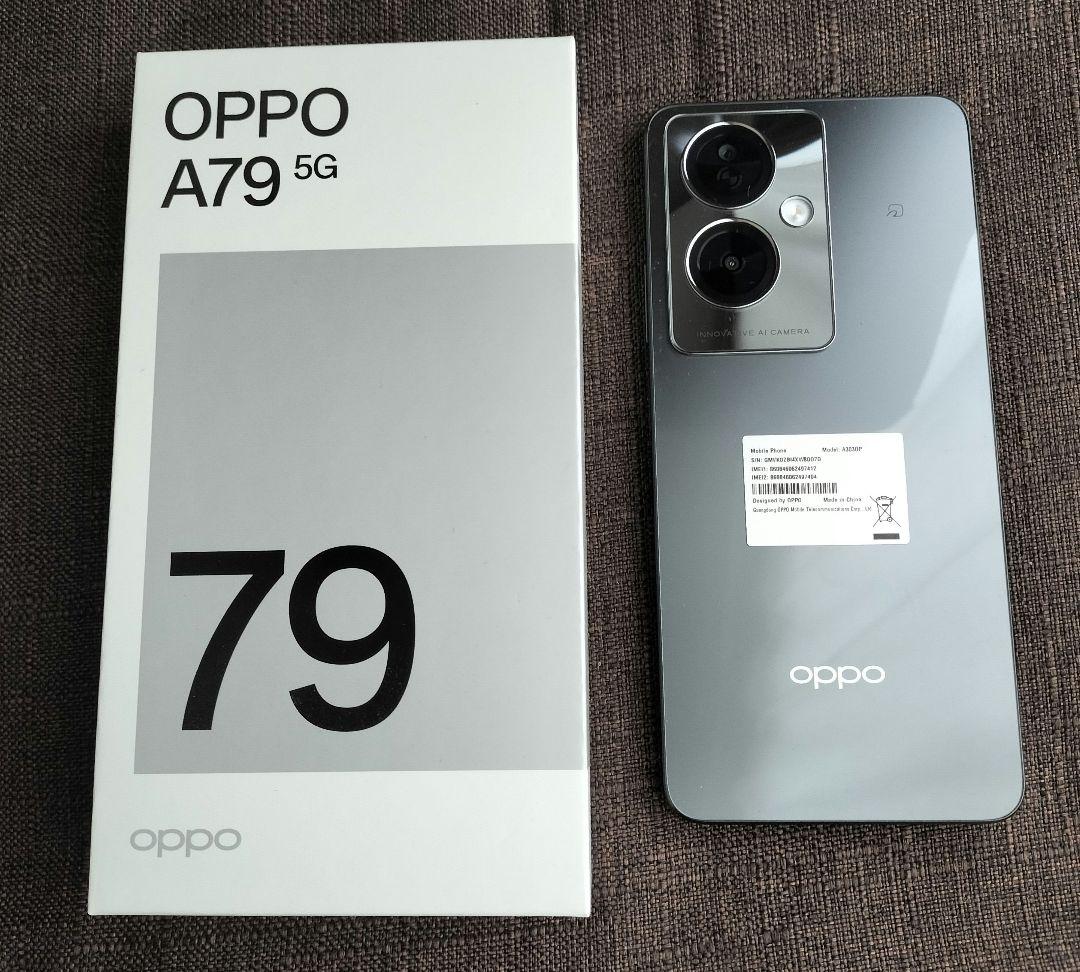 OPPO A79 5G　美品