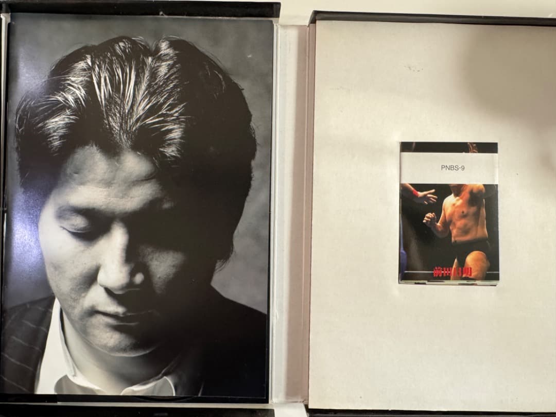 期間限定、特価、半額　前田日明 戦いの証・天の章 [DVD]