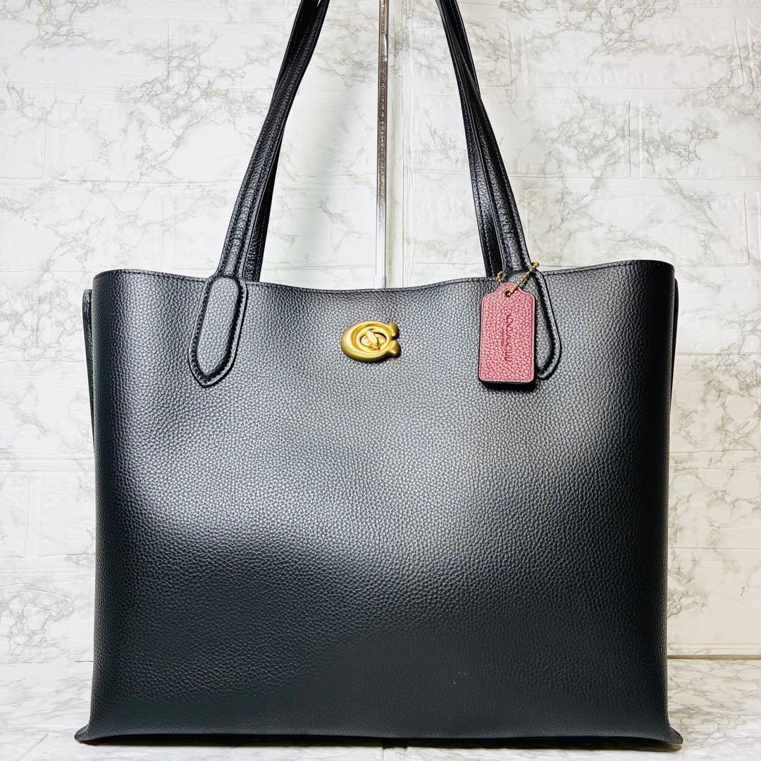 ★【極美品】コーチ 0689 ウィロウ トートバッグ レザー 黒 A4可 手提げ