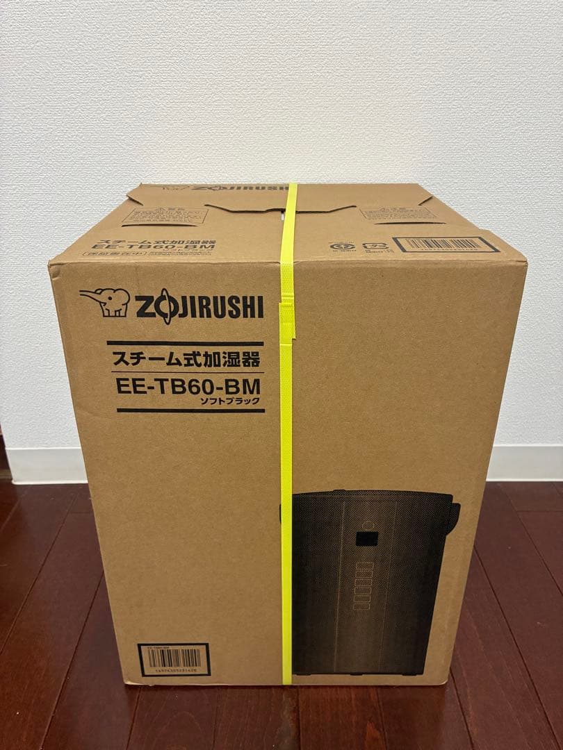 【新品未開封】象印　スチーム式加湿器　EE-TB60-BM ソフトブラック