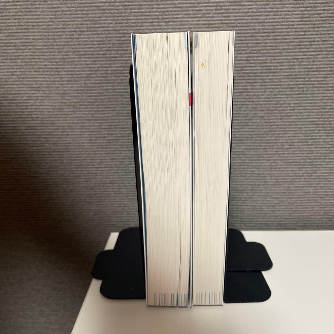 【２冊】らくらく突破 気象予報士 かんたん合格テキスト 一般知識編/ 専門知識編