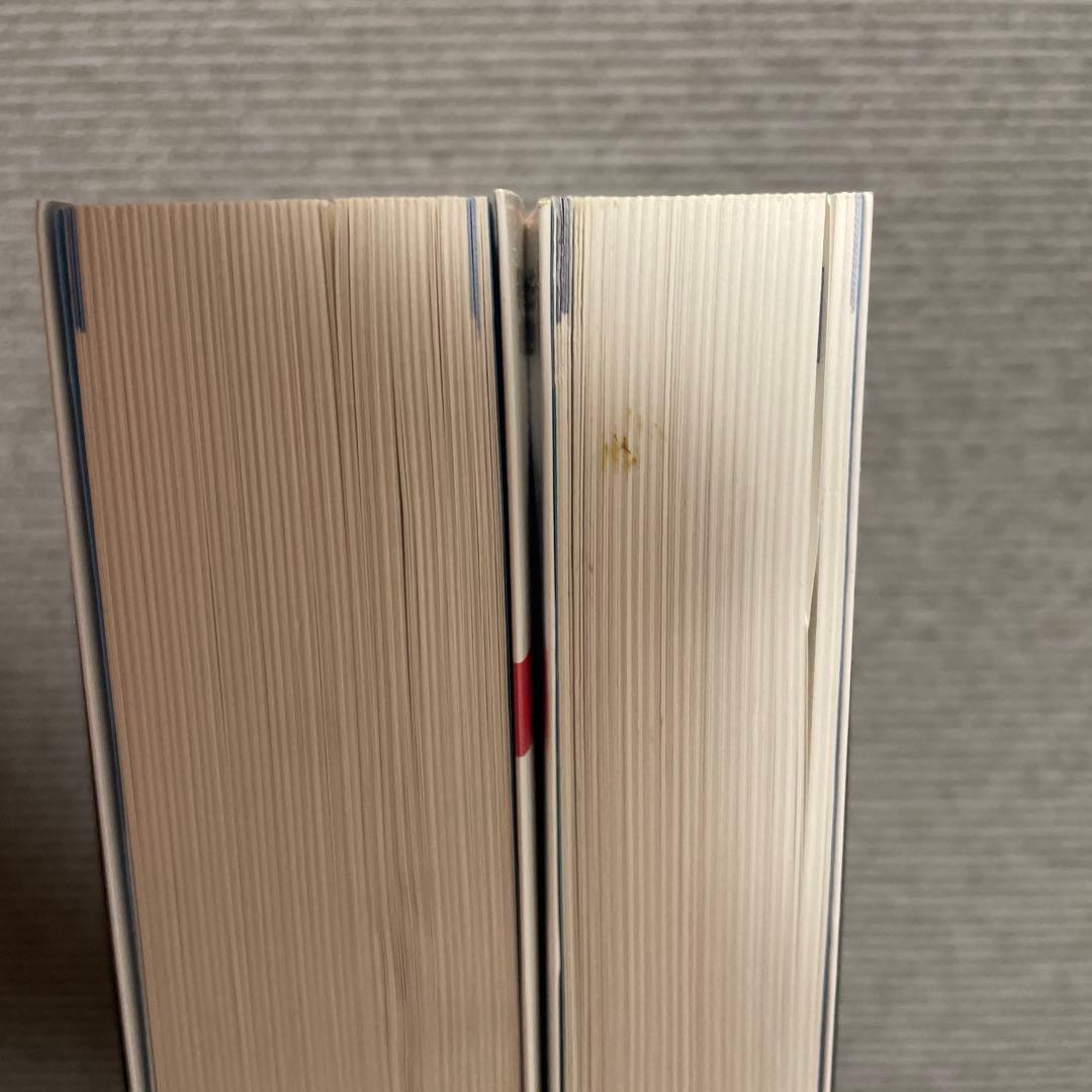 【２冊】らくらく突破 気象予報士 かんたん合格テキスト 一般知識編/ 専門知識編