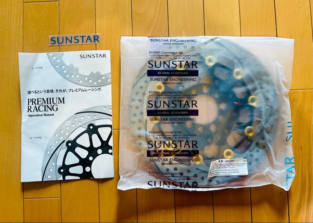 パーツ SUNSTAR PREMIUM RACING KC-301H w800