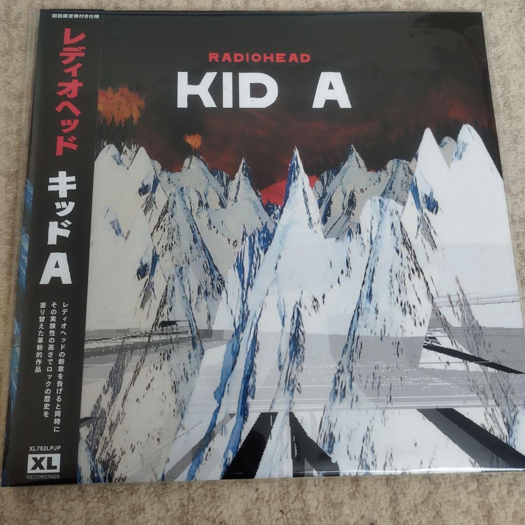 Radioheadレコード3枚