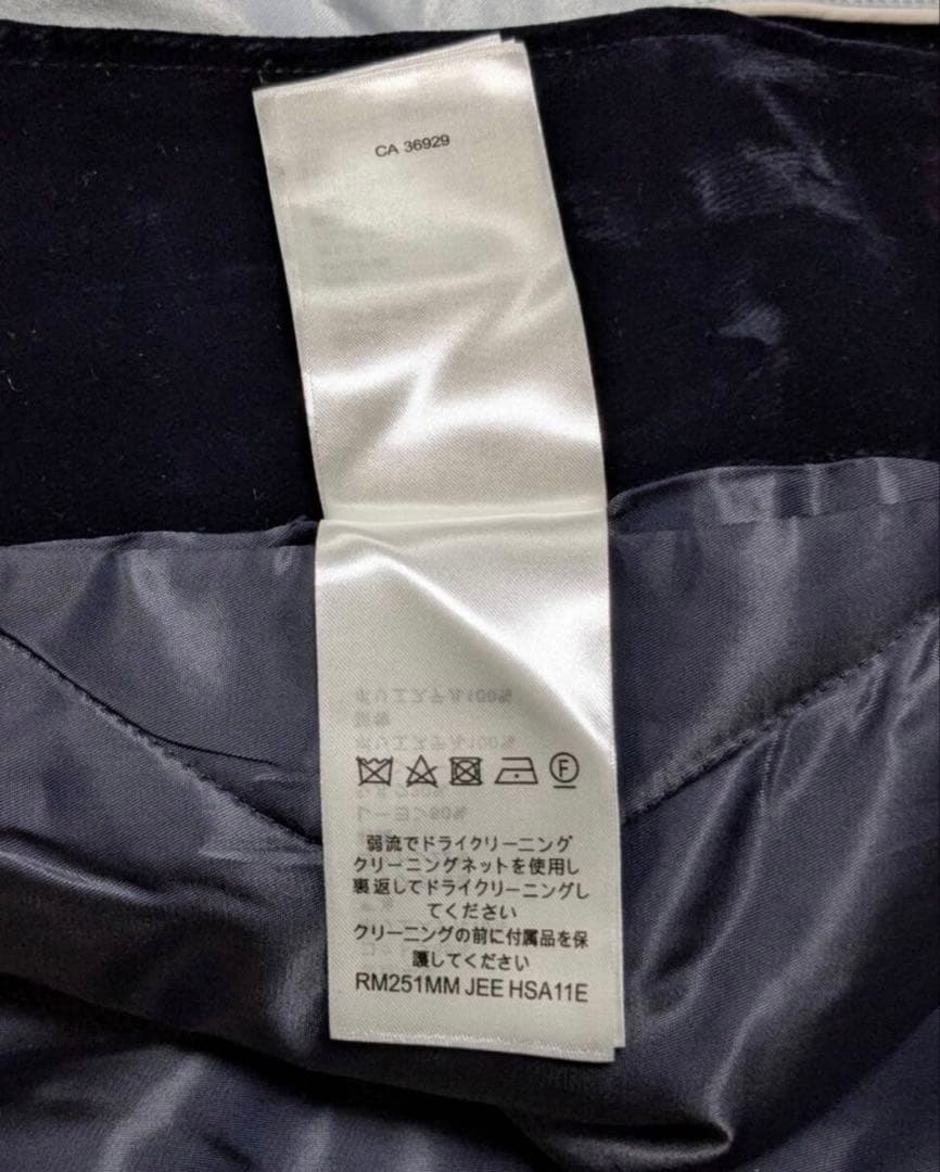 LOUIS VUITTON　デニムベルベット ジャケット ブルゾン25SS