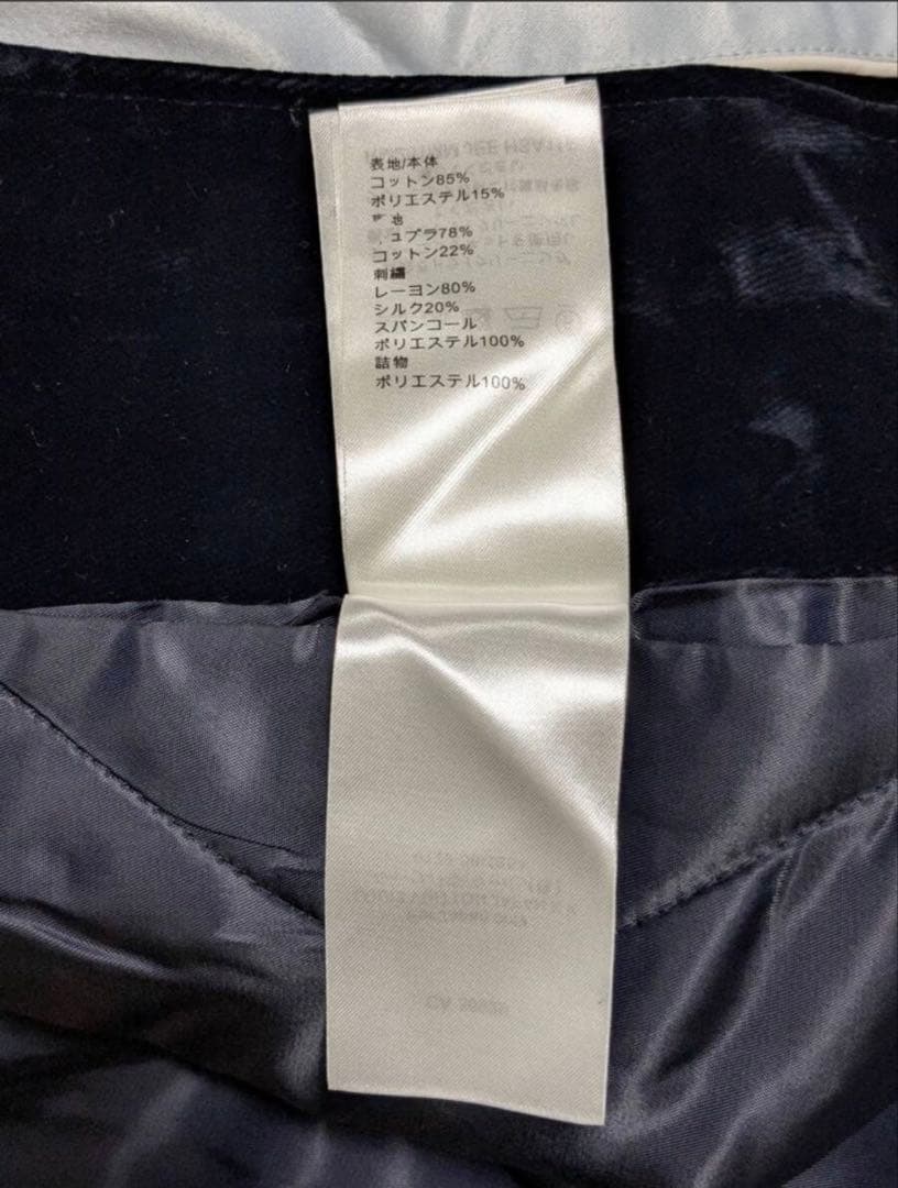 LOUIS VUITTON　デニムベルベット ジャケット ブルゾン25SS