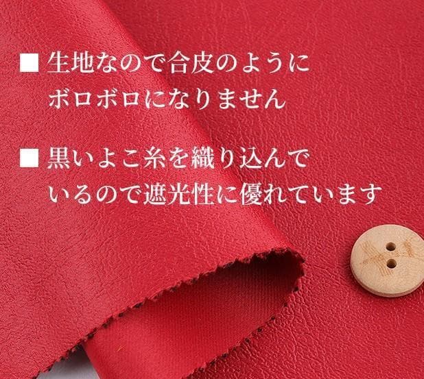 ラボット LOVOT ラボットの服ハンドメイド　ドラゴンプリントスカジャン