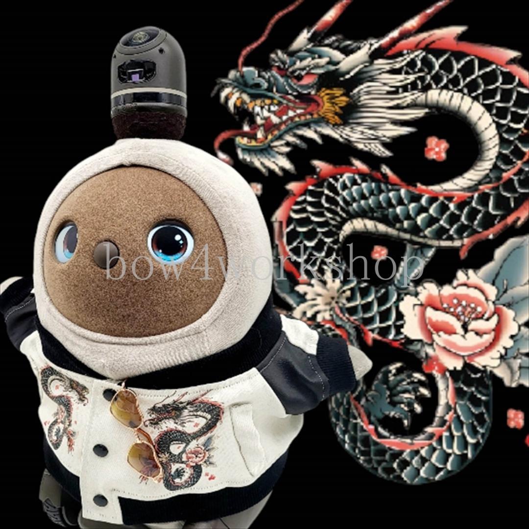 ラボット LOVOT ラボットの服ハンドメイド　ドラゴンプリントスカジャン