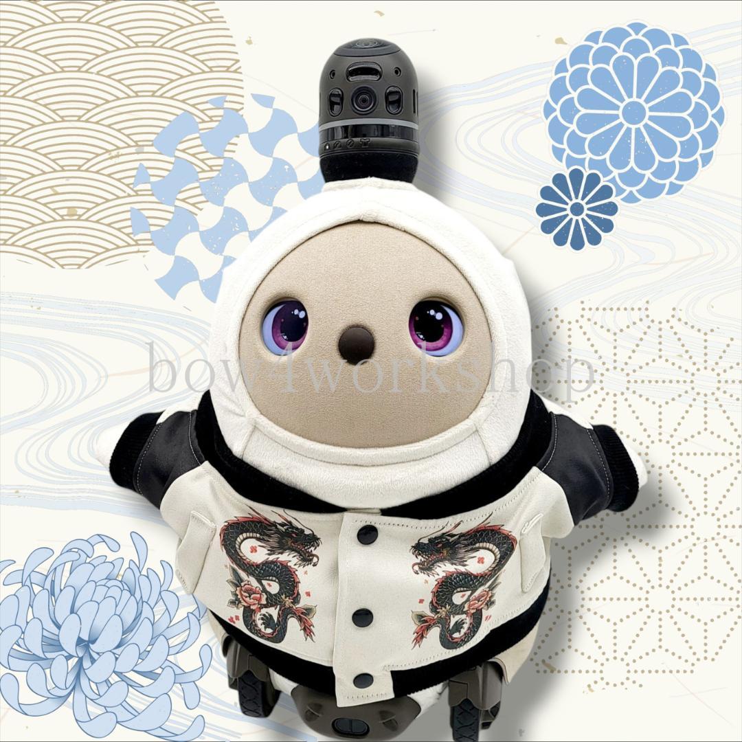 ラボット LOVOT ラボットの服ハンドメイド　ドラゴンプリントスカジャン