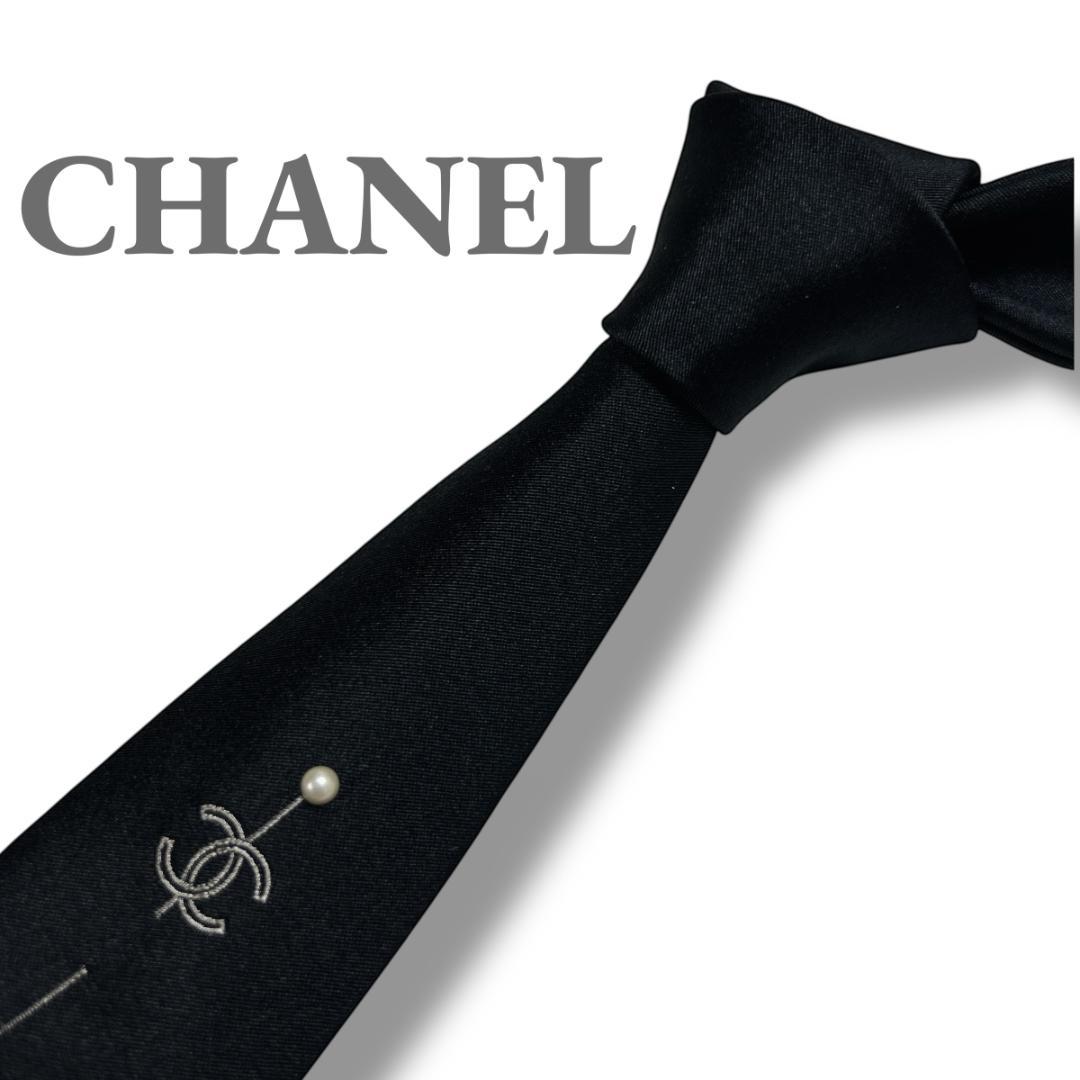 希少　シャネル ネクタイ　パール　 ブラック ココマーク 刺繍 イタリア製