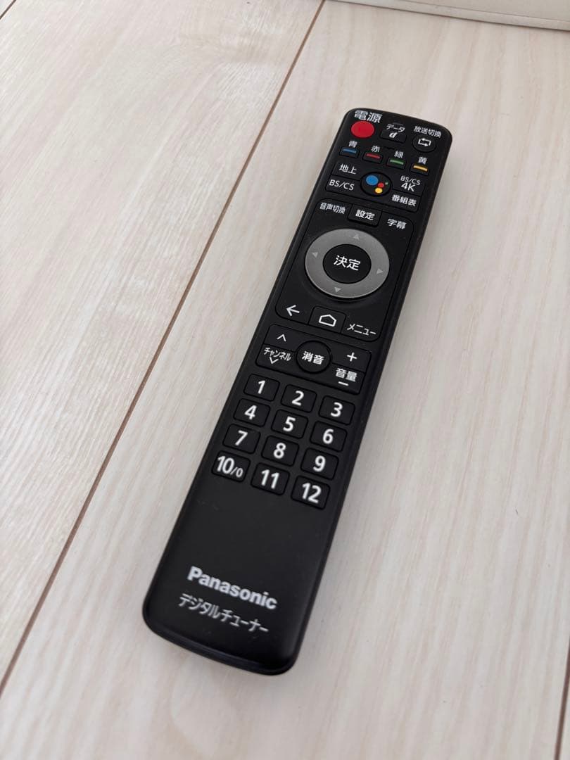 ４Kチューナー　Panasonic TU-BUHD100