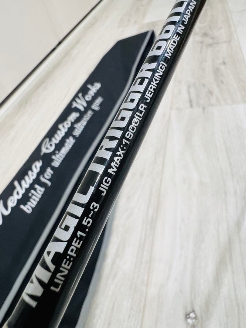 MCワークス　MAGIC TRIGGER 661L オフショアロッド