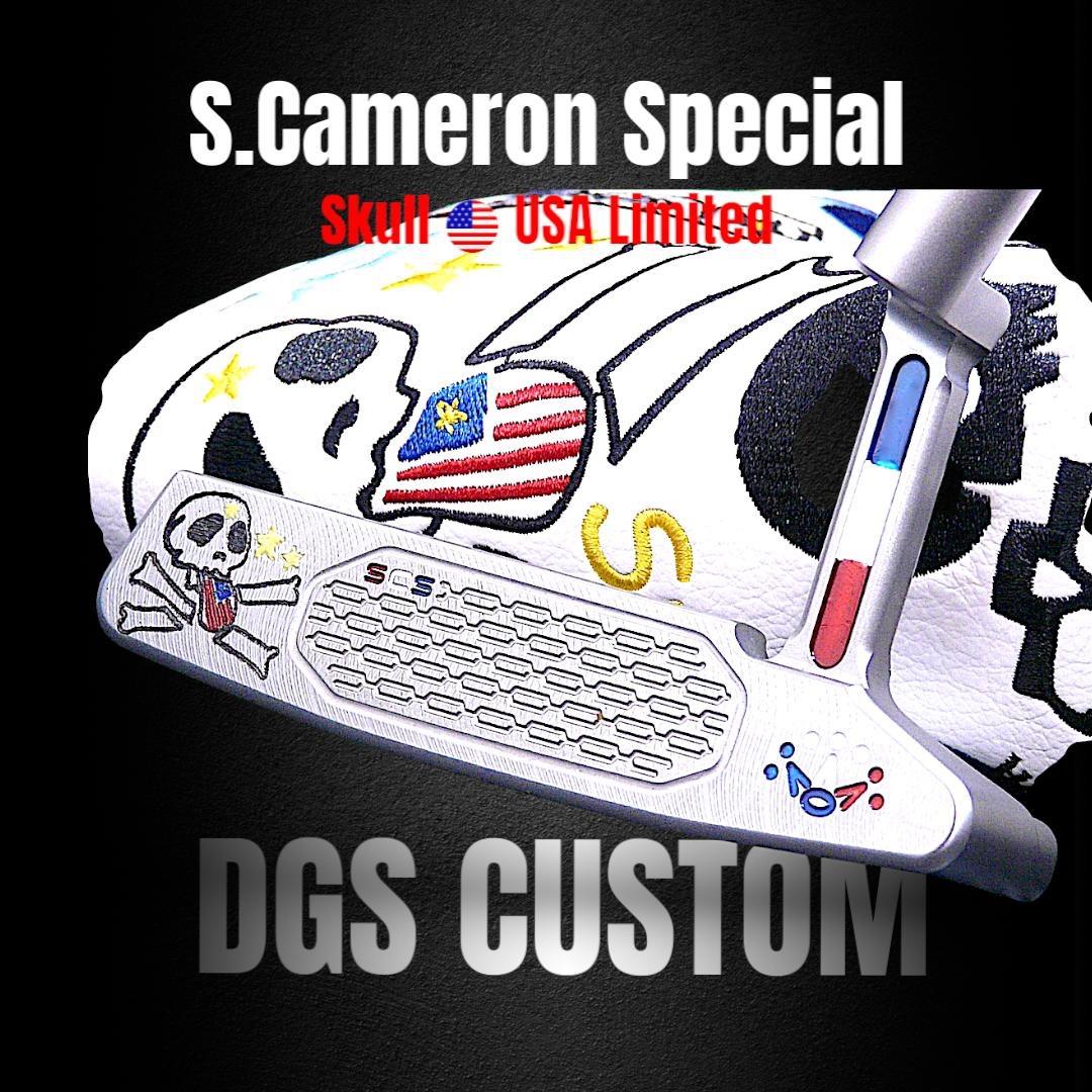 スコッティキャメロン★Newport2 スカルパニックUSA★DGSカスタム34