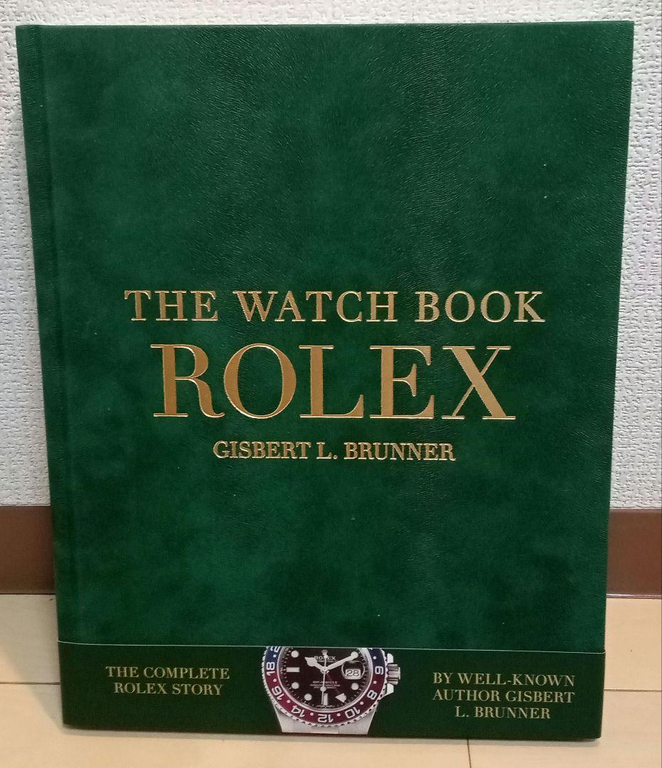 The Watch Book Rolex 初版 2017年 帯付き ロレックス