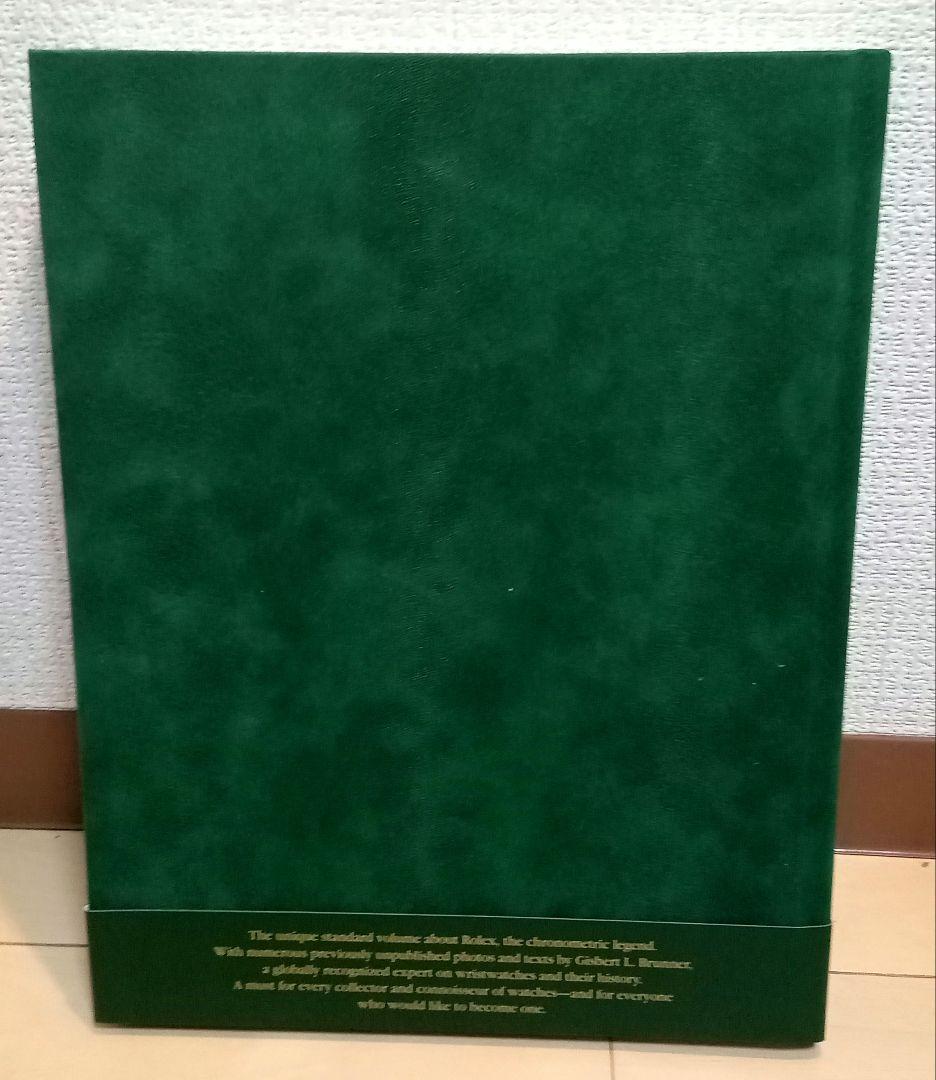 The Watch Book Rolex 初版 2017年 帯付き ロレックス