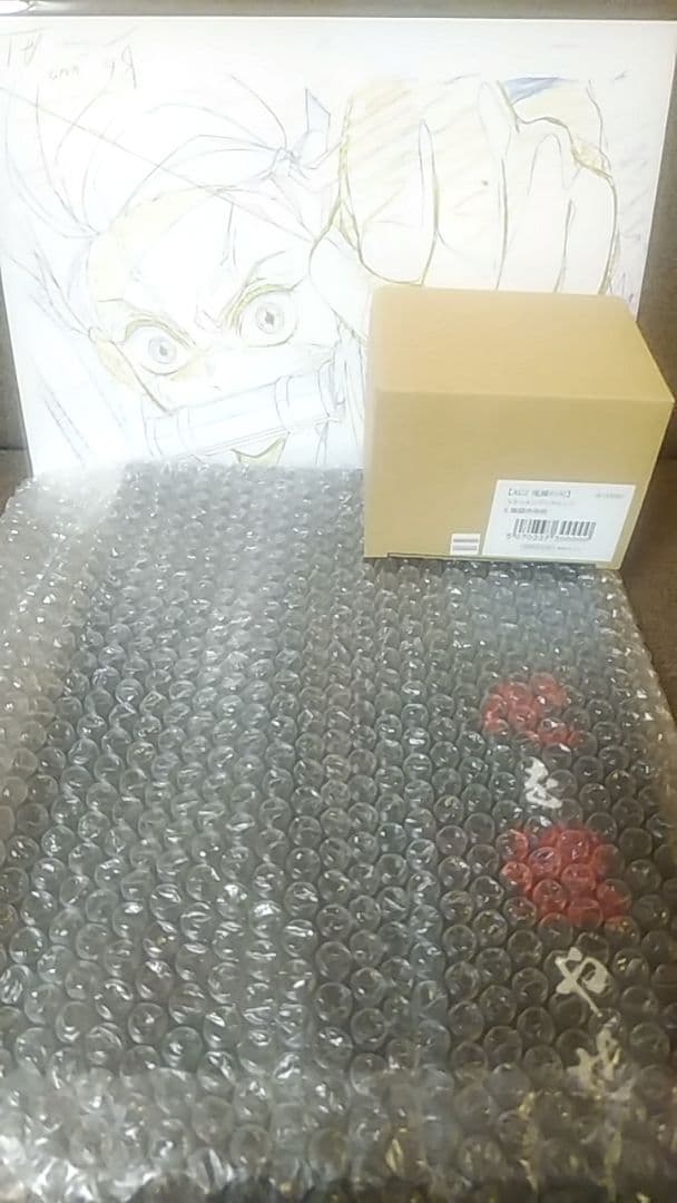 鬼滅の刃 エアコミケ2 セット