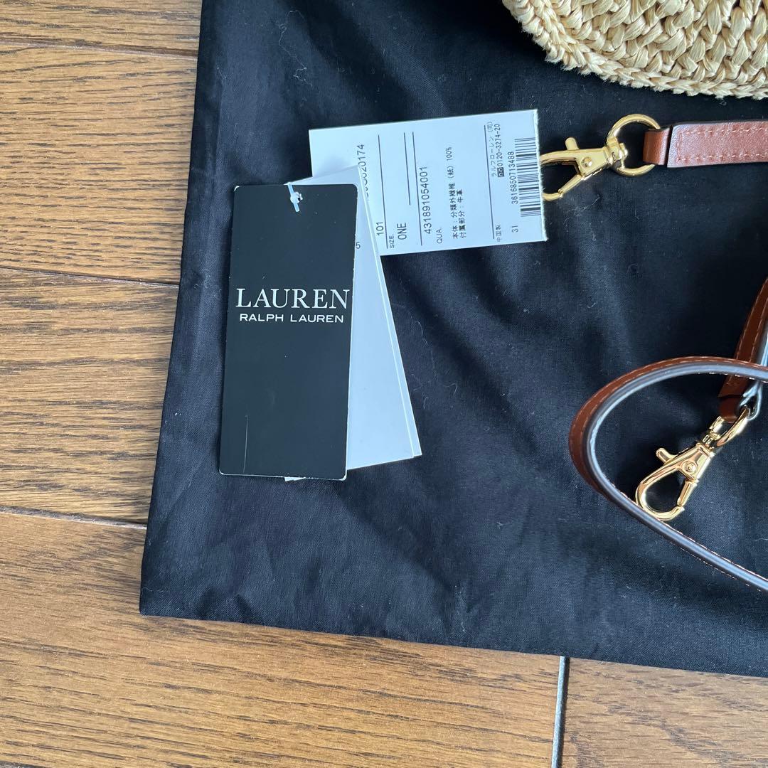 ポロラルフローレン　LAUREN ストロースモールDaphney トートバッグ