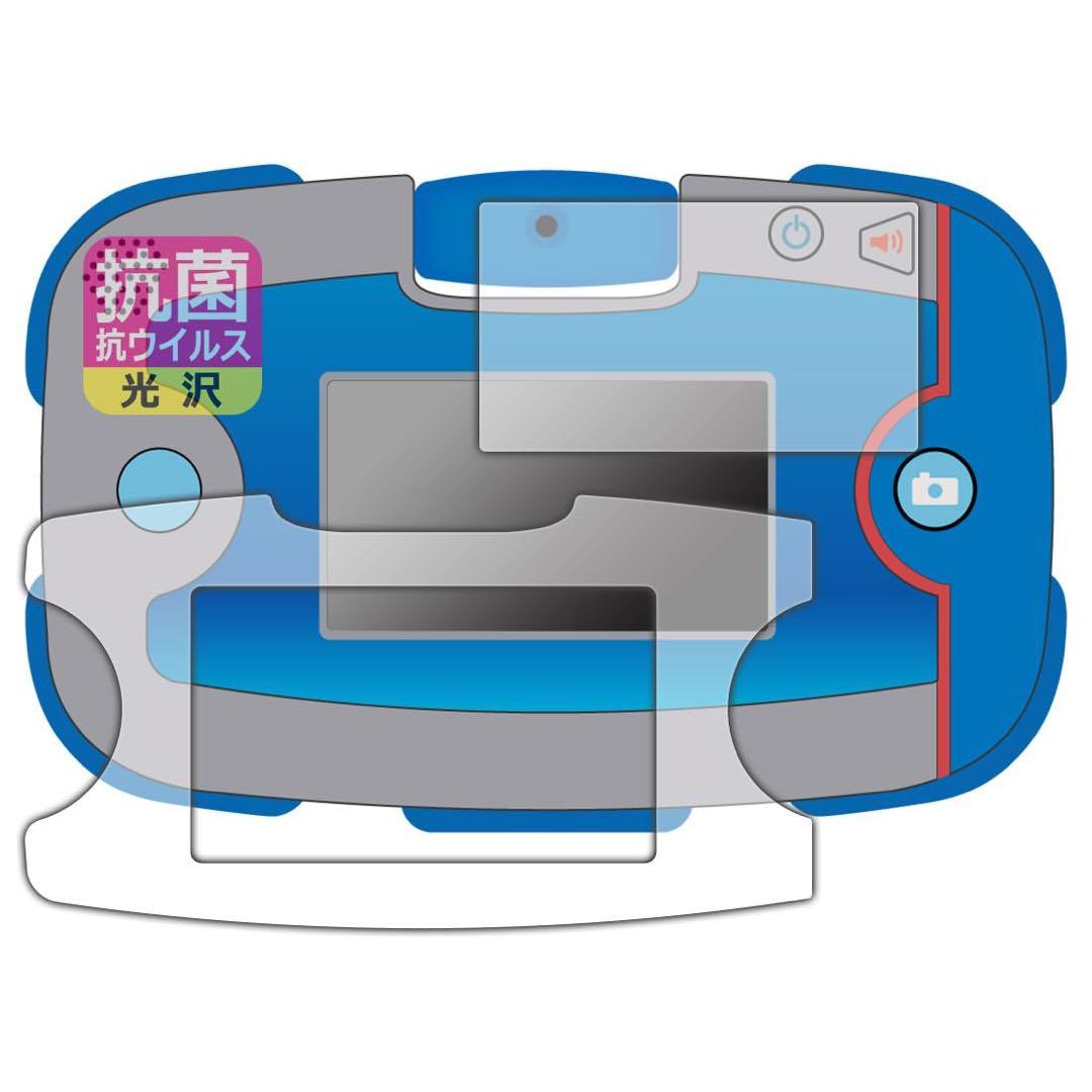 PDA工房 パウ・パトロール ワンダフルパッド保護フィルム