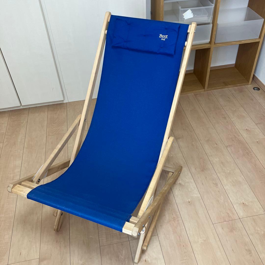 BYER OF MAINE ペノブスコットグライダー アメリカ製 青