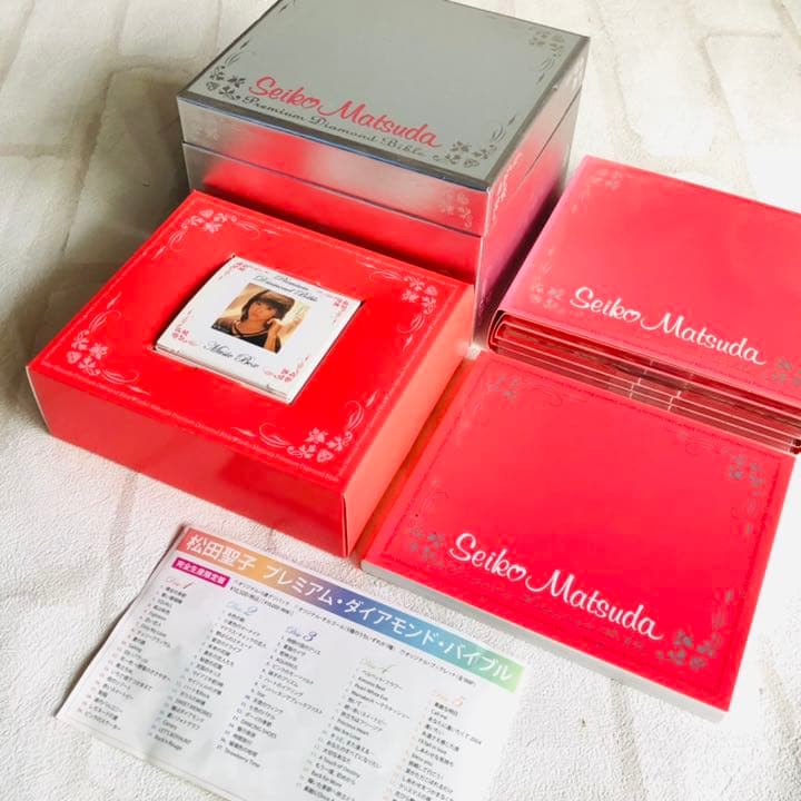 松田聖子cd、,5枚組,ベストアルバム,プレミアム・ダイアモンド・バイブル