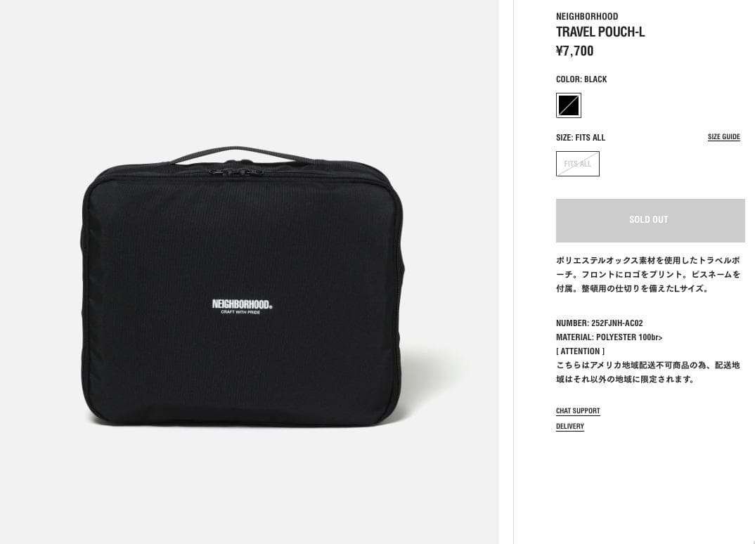 新品未開封 25FW NEIGHBORHOOD TRAVEL POUCH-L