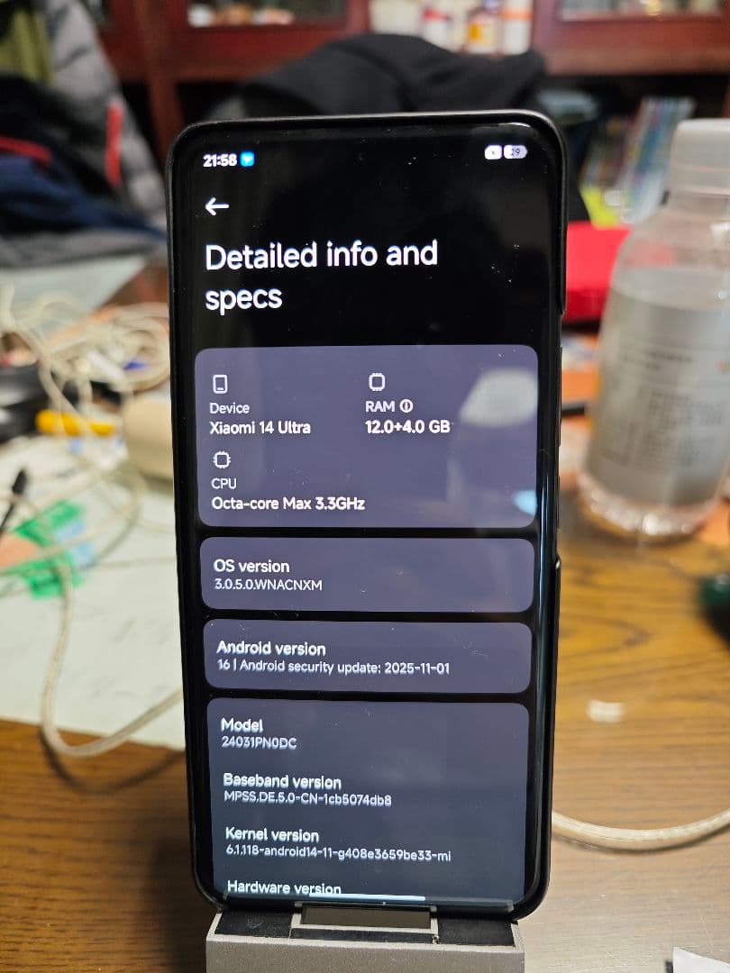 スマートフォン本体 xiaomi 14 ultra
