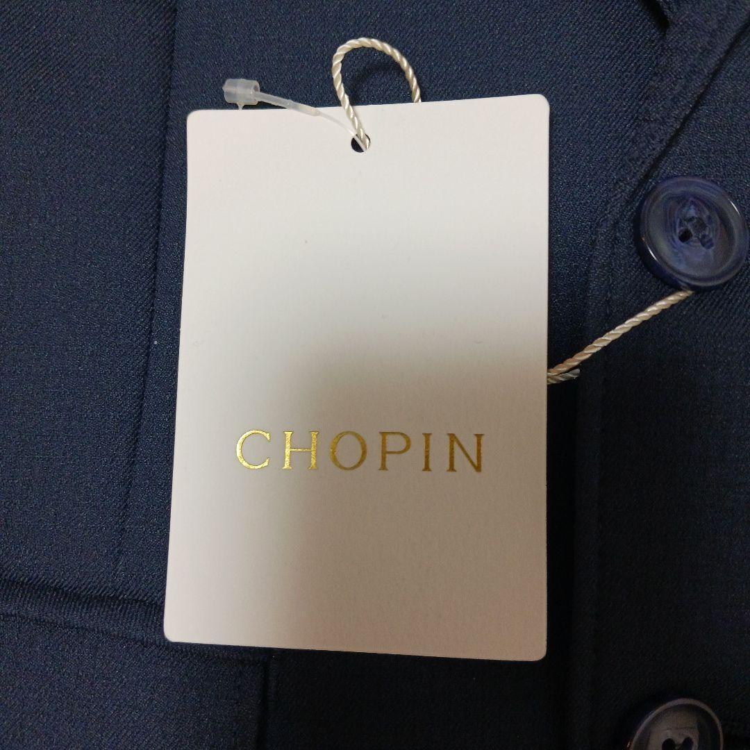 【 新品 】CHOPIN ショパン フォーマルスーツセット 130サイズ