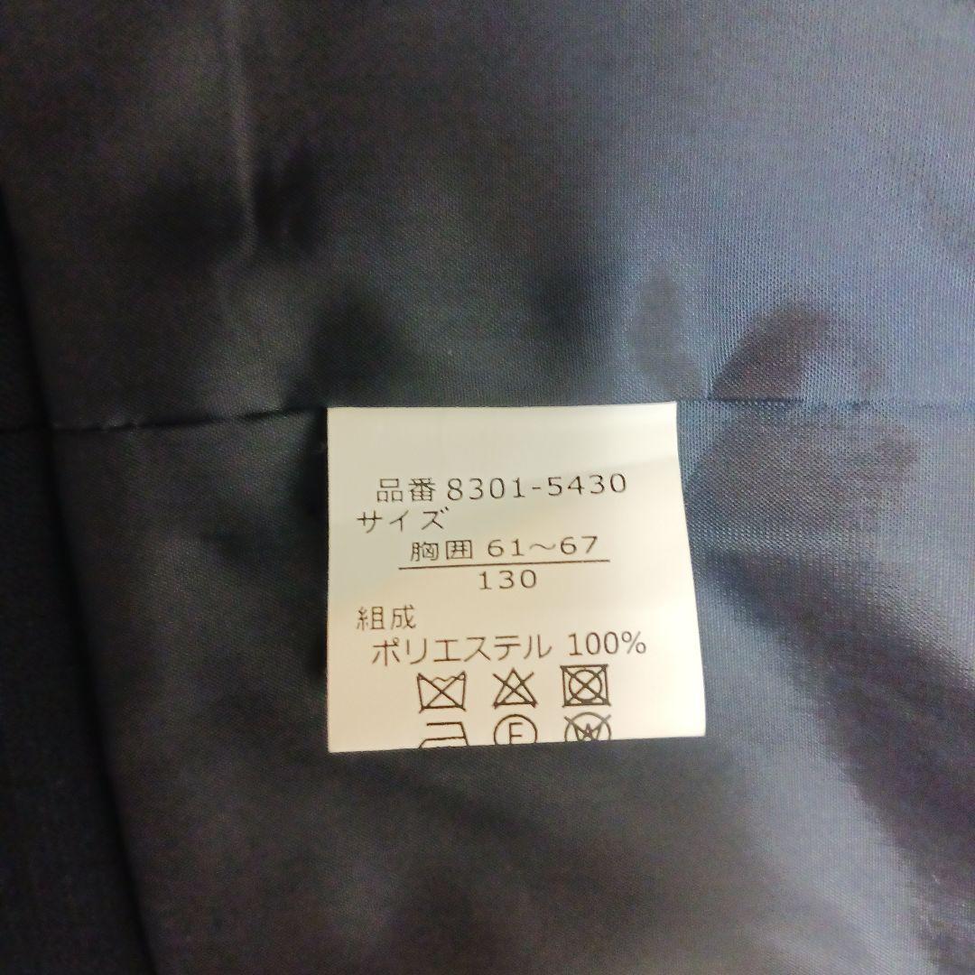 【 新品 】CHOPIN ショパン フォーマルスーツセット 130サイズ