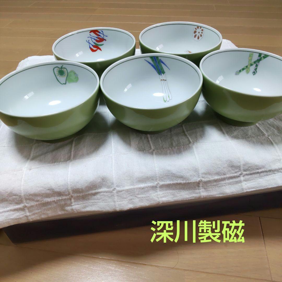 深川製磁 多様丼 鉢 野菜絵変わり５個【未使用新品】
