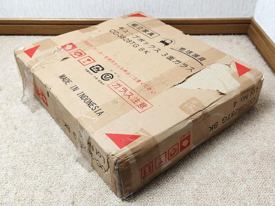 地球家具 キューブボックス 2点 側面ガラスタイプ CC-3828TG 黒