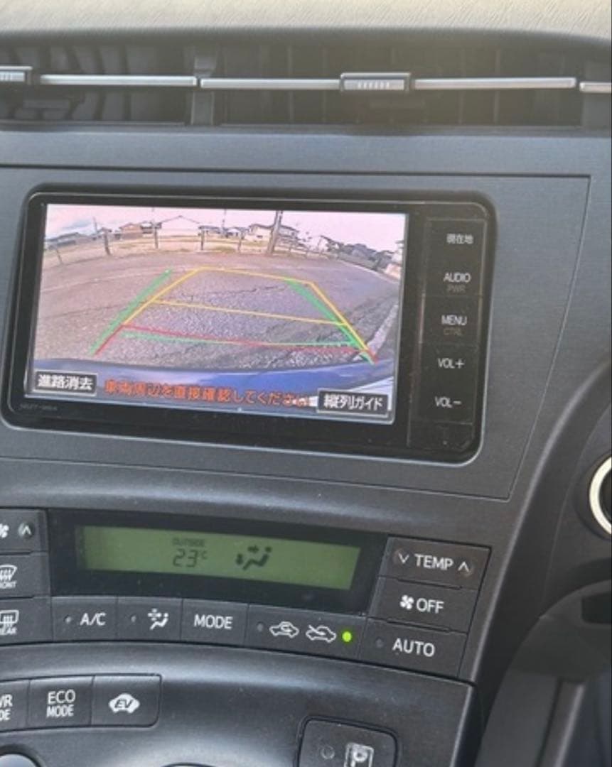 トヨタ プリウス - S