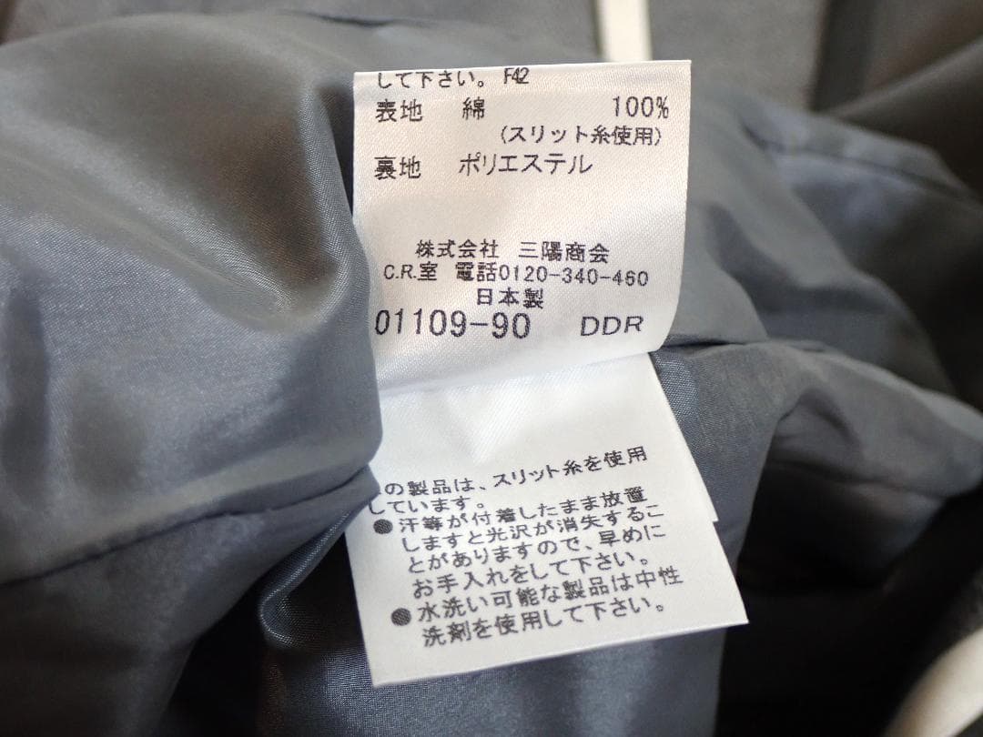 BURBERRY グレー テーラードジャケット 160A 卒園式・入学式☆美品☆