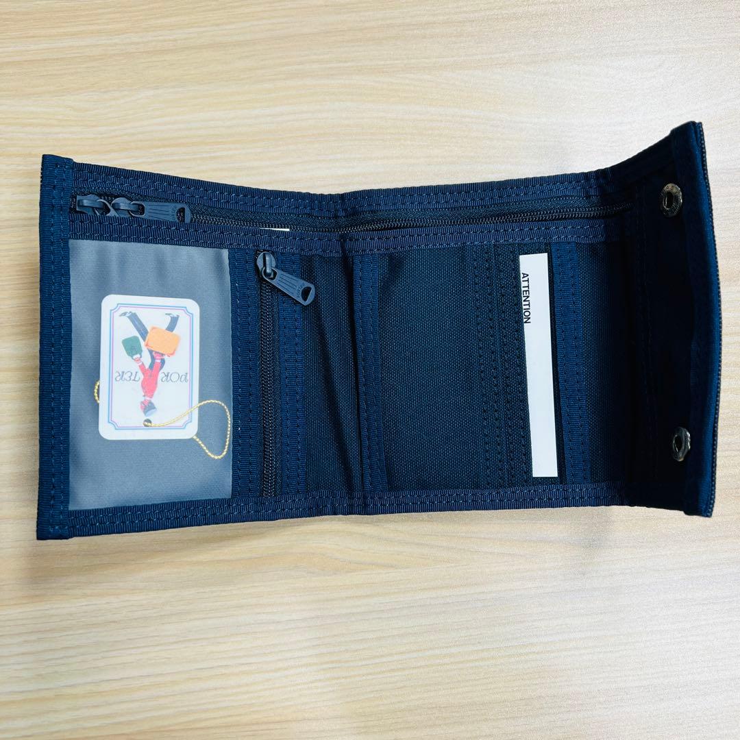 未使用美品ポーター スモーキー 三つ折り財布