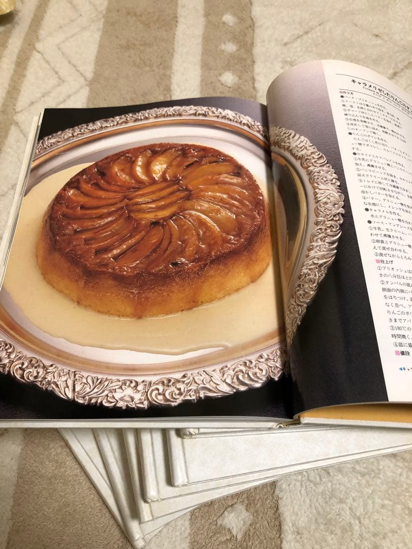 【希少】 デザート・洋菓子 全書 全8巻 料理本 資料 村上信夫 坂井宏行希少