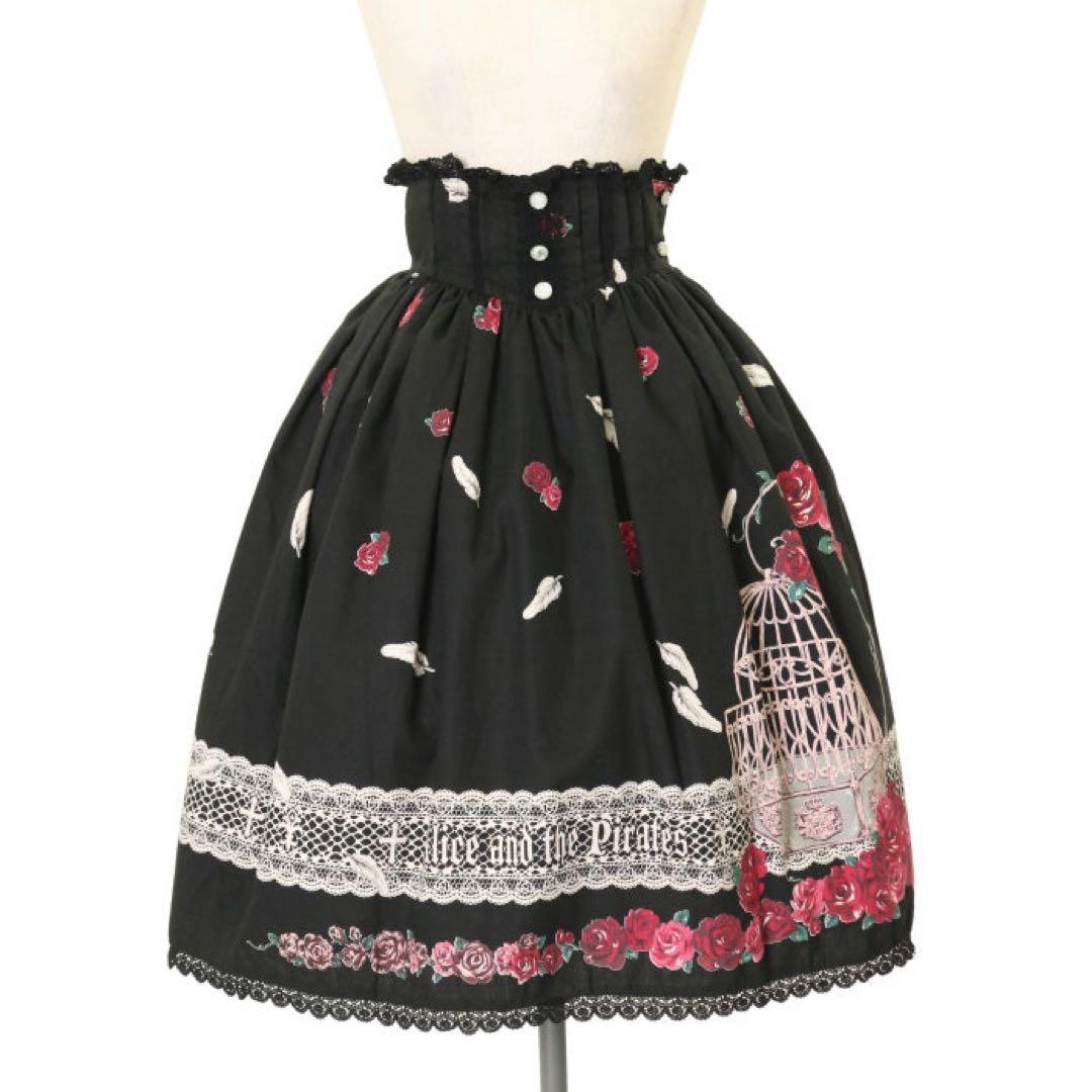 ALICE and the PIRATES EDEN柄スカート ボンネット
