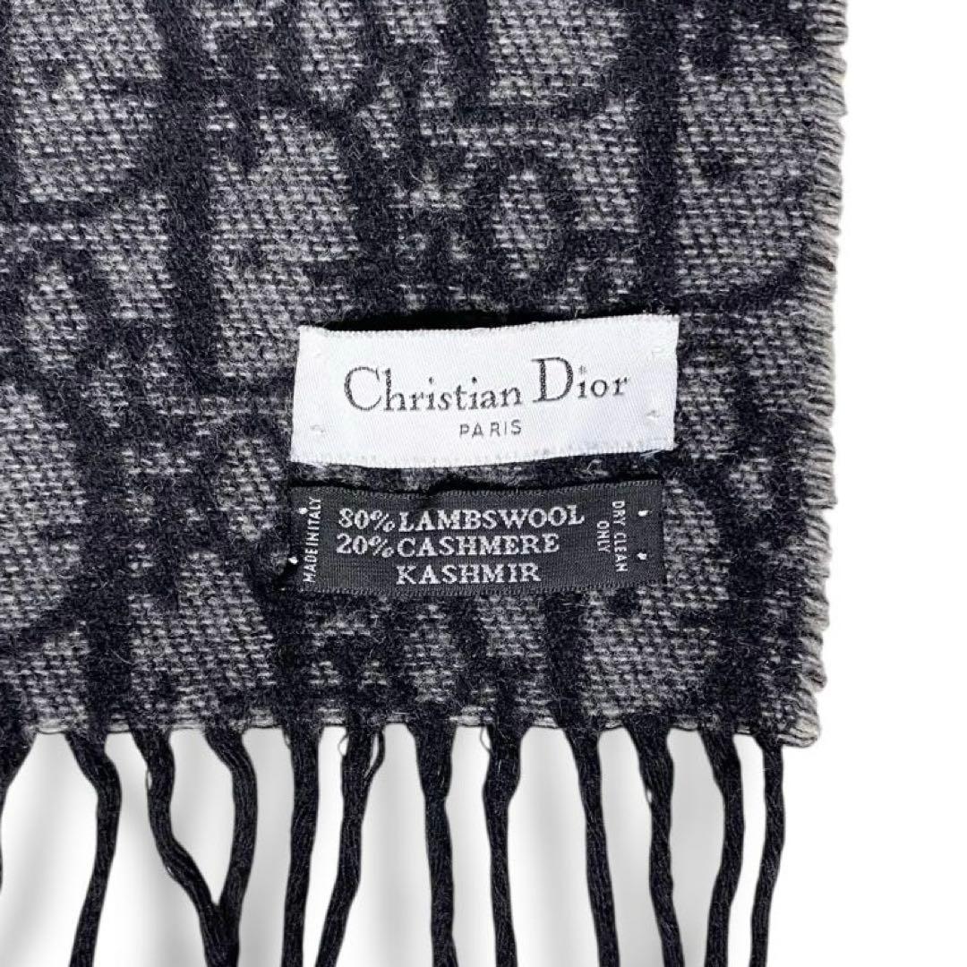 美品 Dior ディオール トロッター マフラー カシミヤ ビンテージ メンズ