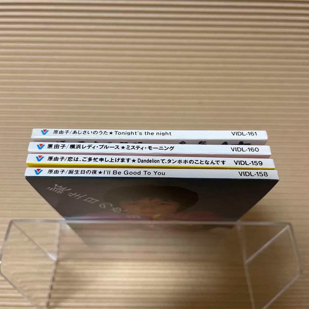 は*か様 原由子 8cm cd 誕生日の夜 恋は、ご多忙申し上げます 横浜レディ